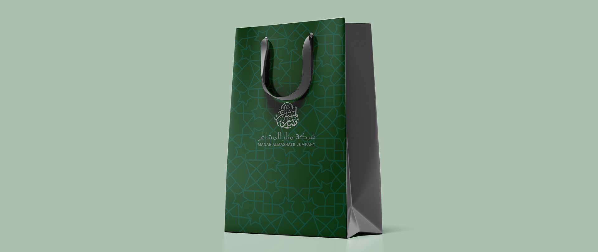 تصميم شعار وهوية بصرية منار المشاعر|هوية العلامة
