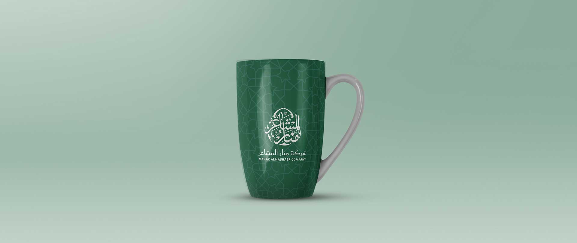 تصميم شعار وهوية بصرية منار المشاعر|هوية العلامة