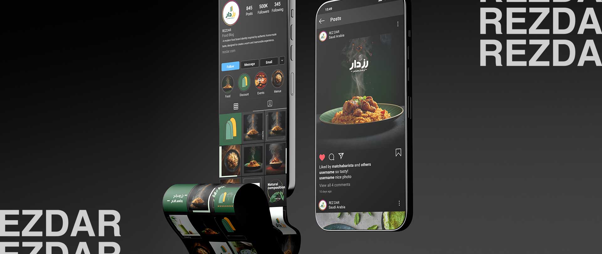 تصميم شعار وهوية بصرية منار المشاعر|هوية العلامة